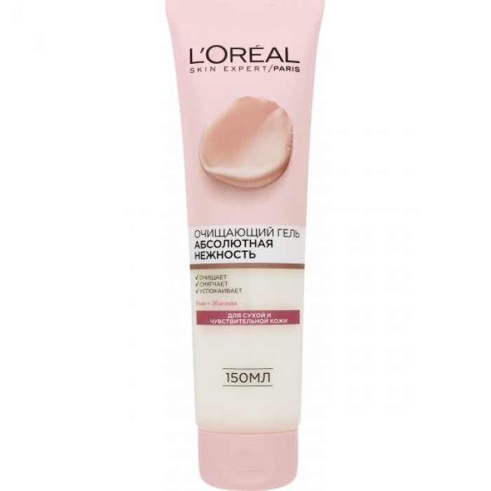 Гель L’Oréal Paris Skin Expert Абсолютная нежность для сухого и чувствительного типа кожи, 150 мл  - 